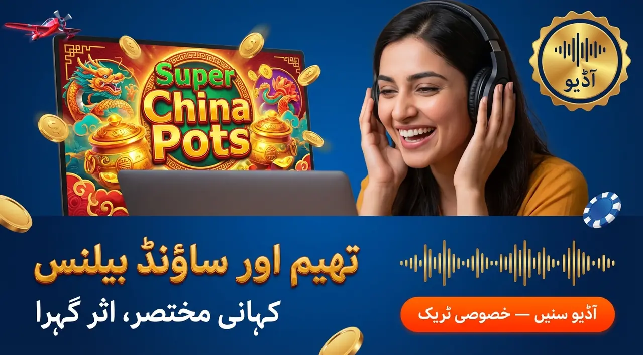 Super China Pots