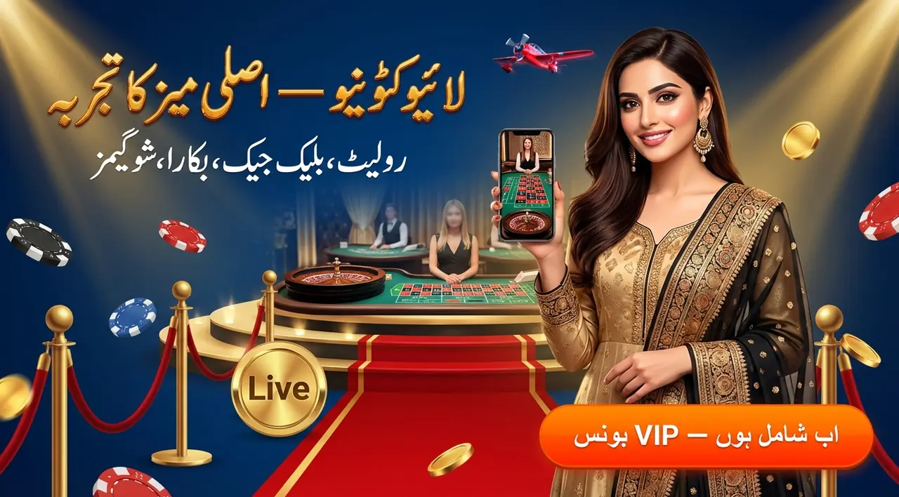 Live Casino: Roulette, Blackjack, Baccarat, and Show Games