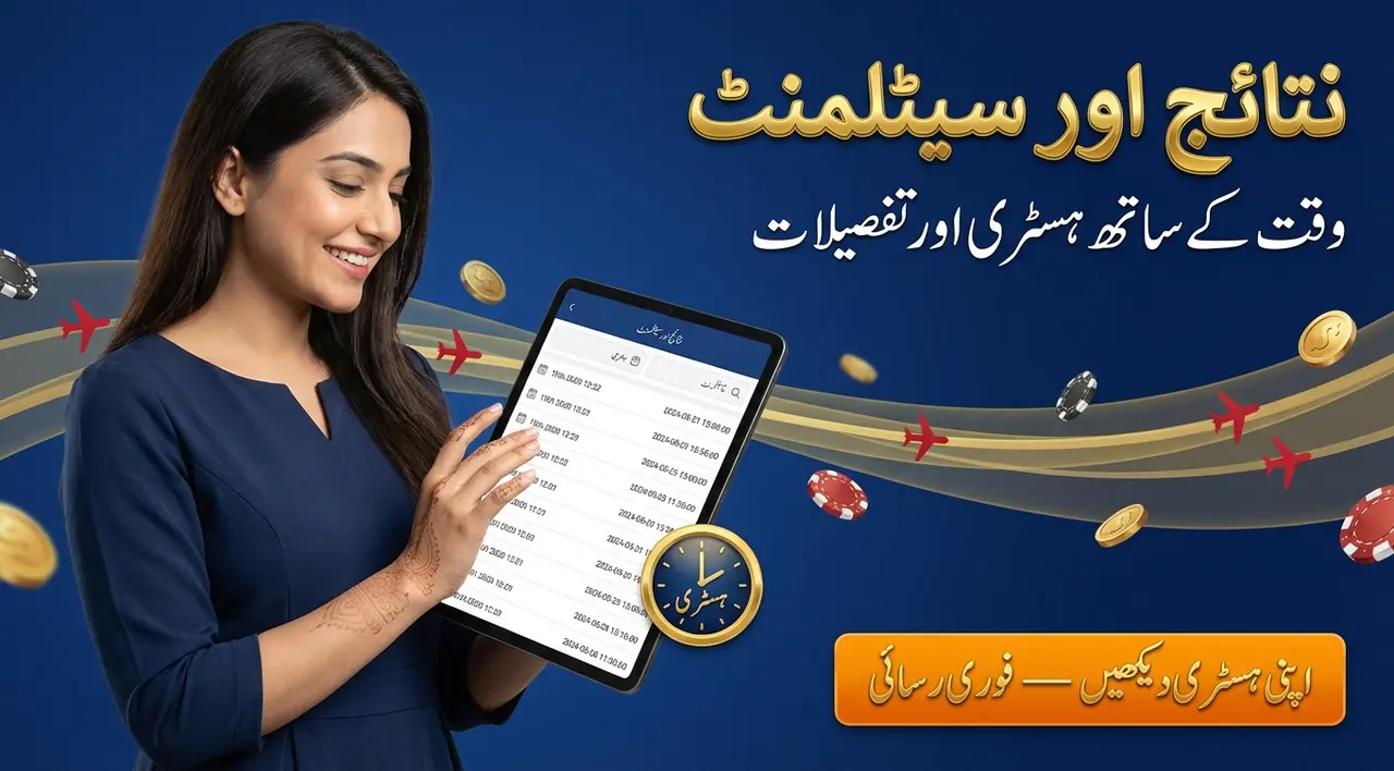 گیمنگ کنٹینٹ: کیا کچھ دستیاب ہوتا ہے