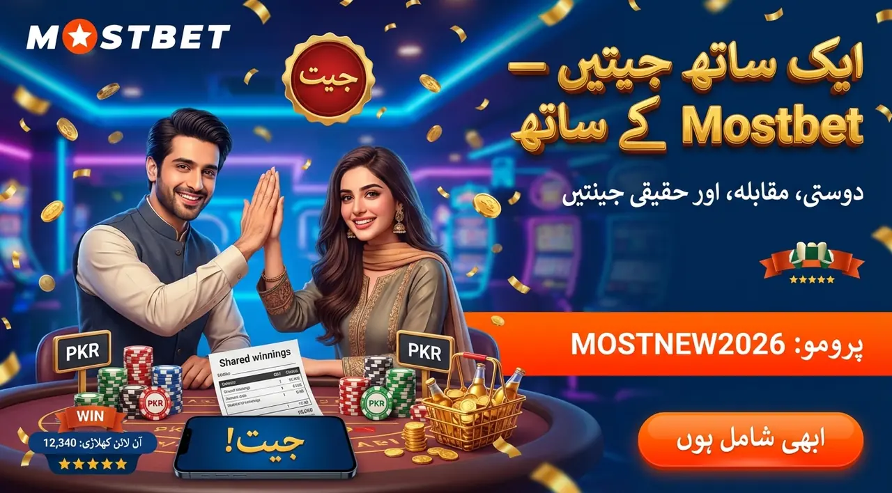 ٹیبل کی حدود اور صحیح انتخاب